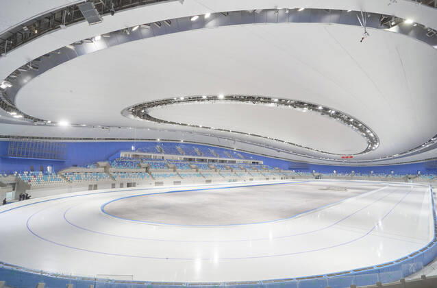 BEIJING 2022, Eisschnelllauf, Sportstätte Beijing Zone National Speed Skating Oval