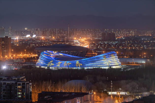 Olympia 2022, Winterspiele in Peking, ein Jahr vor Start der Spiele