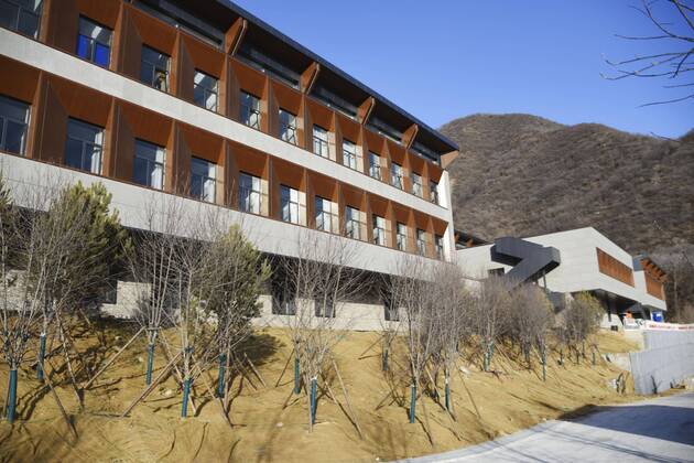 BEIJING 2022, Olympisches Dorf Yanqing Zone
