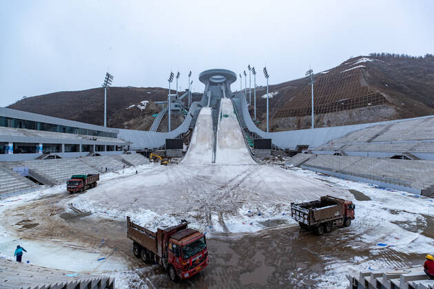 Olympia, Winter, Peking 2022, Baustelle des Nationale Skisprungzentrums in Zhangjiakou