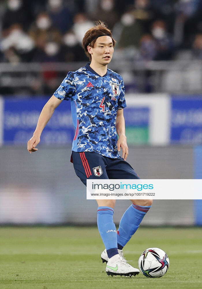 Ko Itakura Jpn March 26 21 Football Soccer Saison Card Cup 21 Match Between U 24 Japan 0 1
