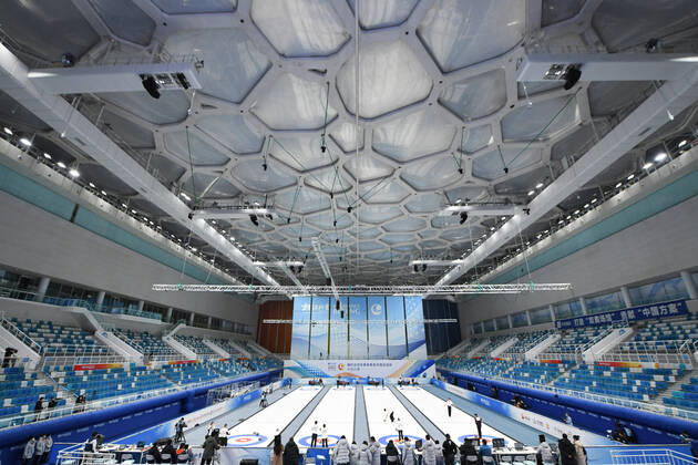 BEIJING 2022, Curling, Sportstätte Beijing Zone National Aquatics Centre
