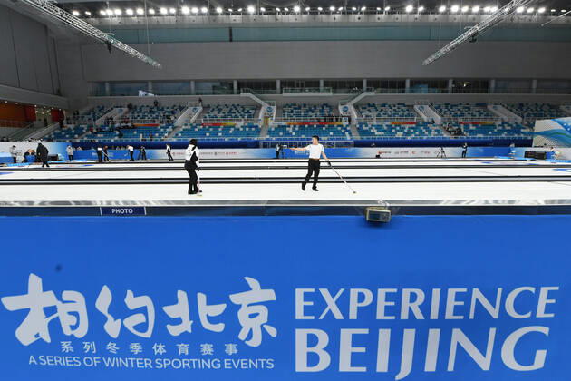 Curling, Testwettbewerb für Olympische Winterspiele Peking 2022