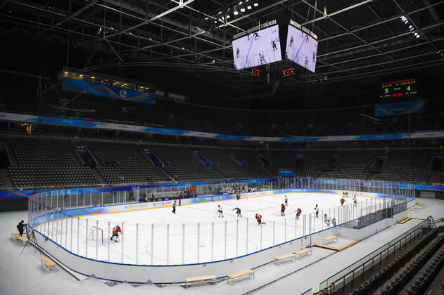 BEIJING 2022, Eishockey, Sportstätte Beijing Zone National Indoor Stadium