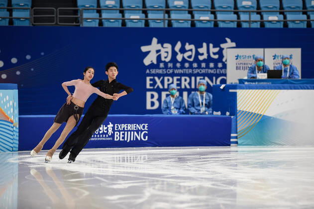 Olympia 2022 in Peking, Testwettbewerbe auf Eis für die Winterspiele in China