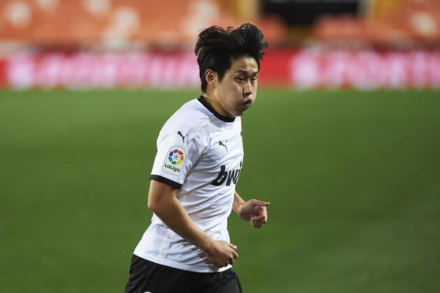 20 02 2021, Valencia, Spain, Mestalla, Valencia FC vs Celta Vigo La Liga, Alex Blanco Valencia FC looks photo EU Images Valencia Mestalla Spain  eu-images-584