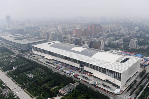 BEIJING 2022, Medienzentrum Main Media Center MMC