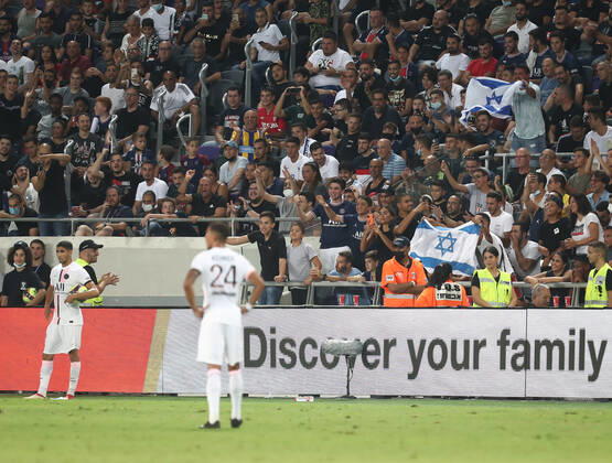 French Super Cup 2021 (Trophee Des Champions) - PSG Vs Lille Paris Saint-Germain s Moroccan defender Achraf Hakimi during the French Champions Trophy (Trophee des Champions) final football match between Paris Saint-Germain (PSG) and Lille (LOSC) at the Bloomfield Stadium in Tel Aviv, Israel, on August 1, 2021 Tel Aviv Israel jebarah-notitle210801_npF2C Copyright: xRaddadxJebarahx
