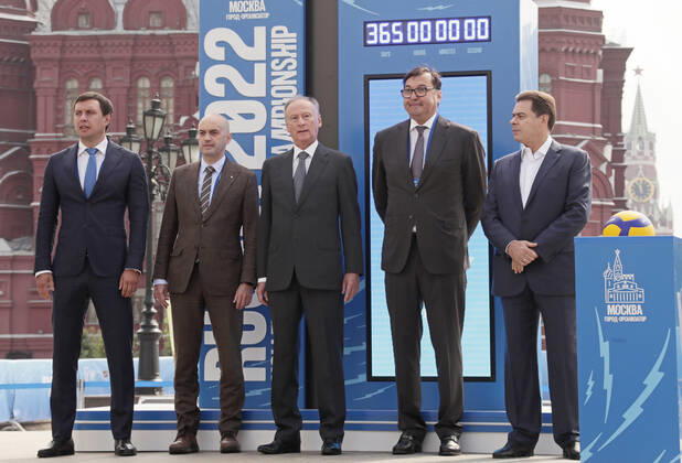 Volleyball WM 2022 - Countdown in Moskau