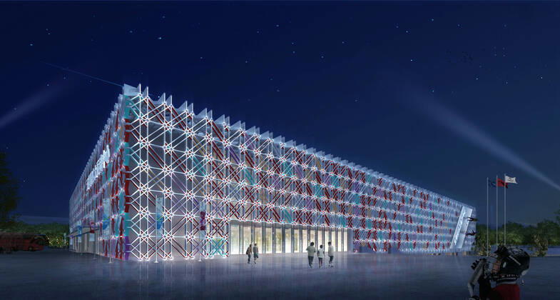 BEIJING 2022, Eishockey, Sportstätte Beijing Zone Wukesong Sports Centre