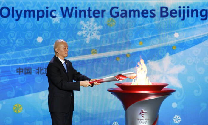 Peking 2022, Ankunft der Olympischen Fackel in Peking