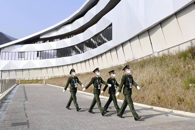 BEIJING 2022 Sicherheitsmaßnahmen
