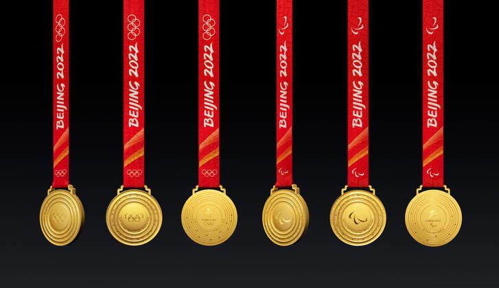 BEIJING 2022, Die Medaillen