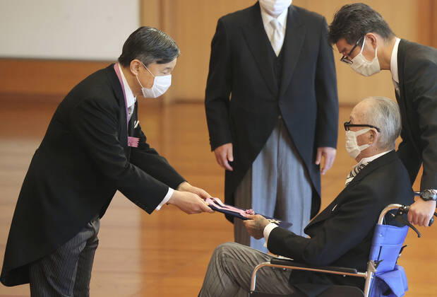 Basketball, Shigeo Nagashima erhält den Order of Culture Preis in Tokio