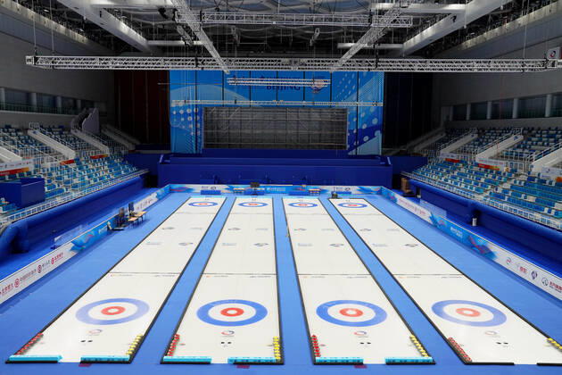 Peking 2022, Curling Bahn und Stadion, Eindrücke