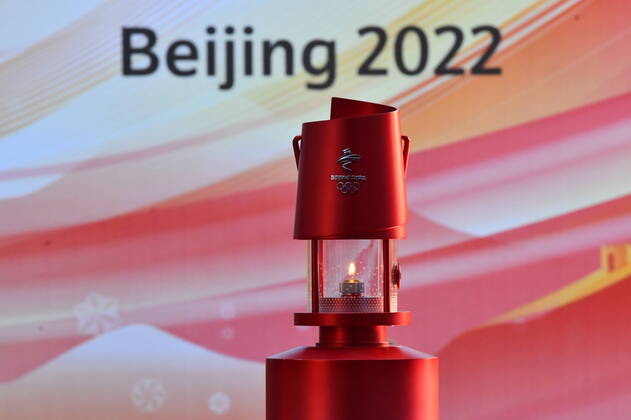Peking 2022, Olympische Flamme wird präsentiert