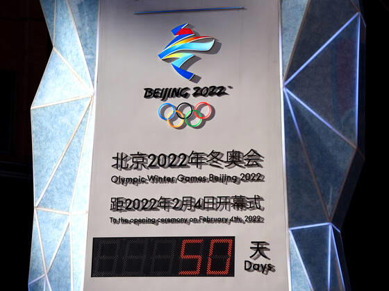Peking 2022, 50 Tage Countdown