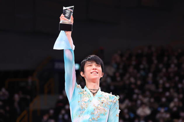 Yuzuru Hanyu, DECEMBER 26, 2021 - Figure skating, Eiskunstlauf : Japan Figure Skating Championships 2021 Men s Award ceremony at Saitama Super Arena in Saitama, Japan. Noxthirdxpartyxsales  (177378701)