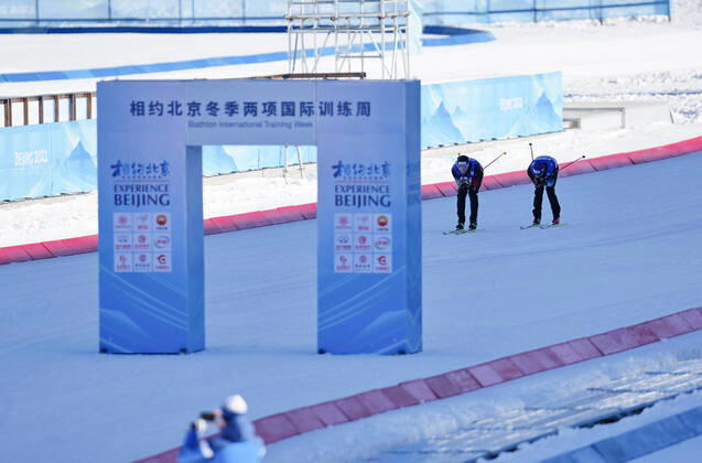 Peking 2022, Biathlon, Training auf der Anlage in Zhangjiakou
