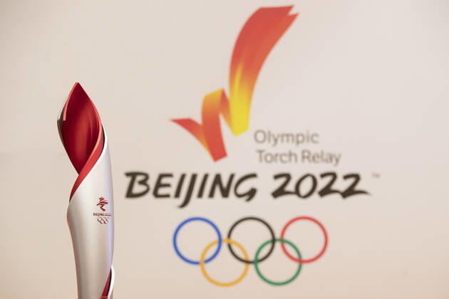 Olympia Peking 2022, Fackellauf