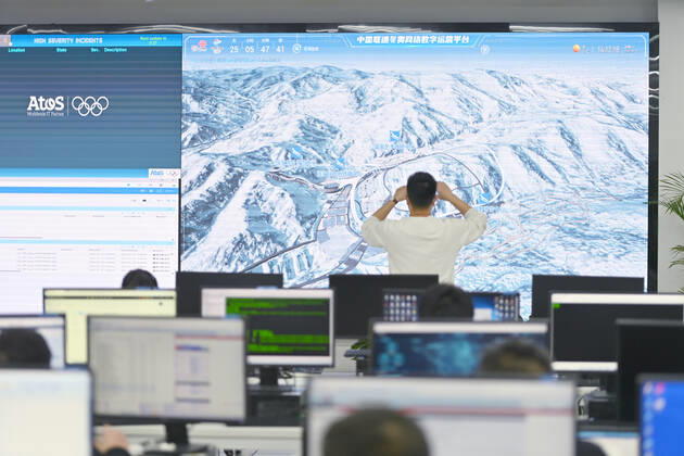 Olympia Peking 2022, Telecom Technology Operations Center TTOC in Shougang Park