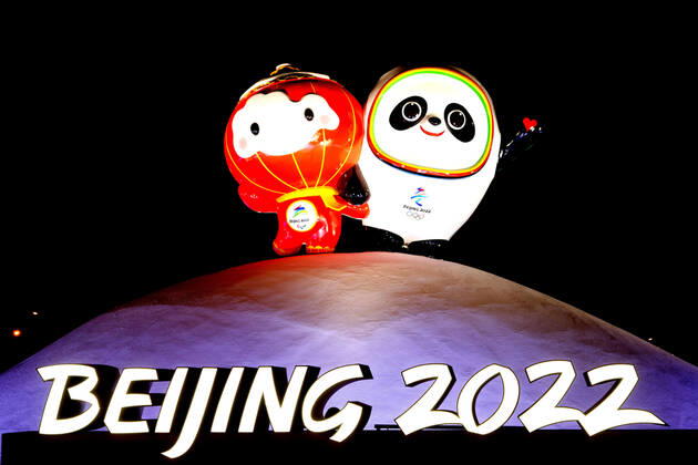 Olympia Peking 2022, Maskottchen Bing Dwen Dwen und Shuey Rhon Rhon