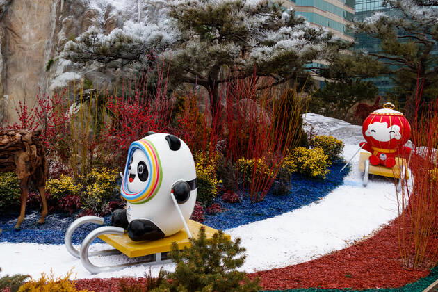 China Olympics 2022 Preparations 6746089 21.01.2022 A decoration installed for the upcoming 2022 Winter Olympics is pictured, in Beijing, China. Anna Ratkoglo Sputnik Beijing China  Copyright: xAnnaxRatkoglox