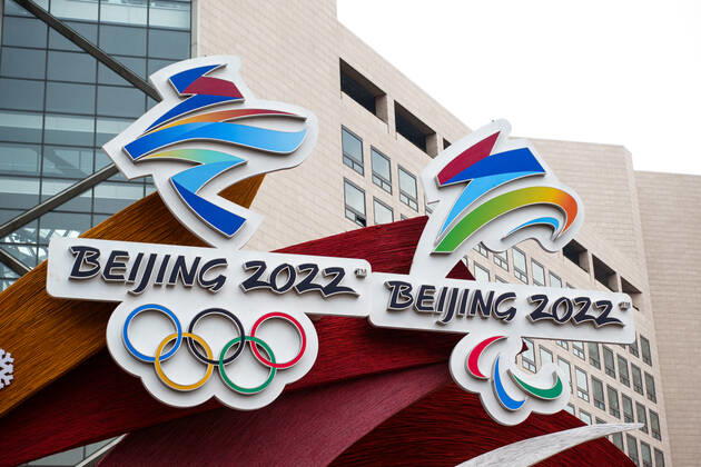 China Olympics 2022 Preparations 6746090 21.01.2022 A decoration installed for the upcoming 2022 Winter Olympics is pictured, in Beijing, China. Anna Ratkoglo Sputnik Beijing China  Copyright: xAnnaxRatkoglox