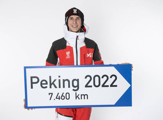 Olympia Peking 2022, Team Österreich, ÖSV Einkleidung in Wien