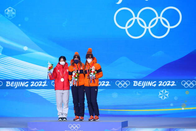BEIJING 2022, Eisschnelllauf, 1500m Frauen, Siegerehrung