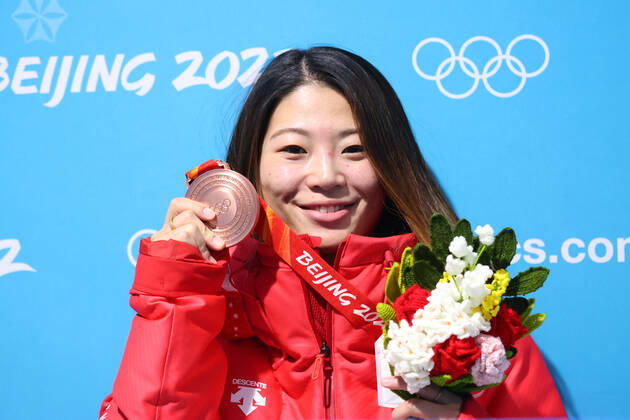 Sena Tomita (JPN), FEBRUARY 10, 2022 - Snowboarding : Women s Halfpipe Medal Ceremony during the Beijing 2022 Olympic Winter games, Winterspiele,Spiele, Summer games at Zhangjiakou Medal Plaza in Zhangjiakou, Hebei, China.  (180343326)