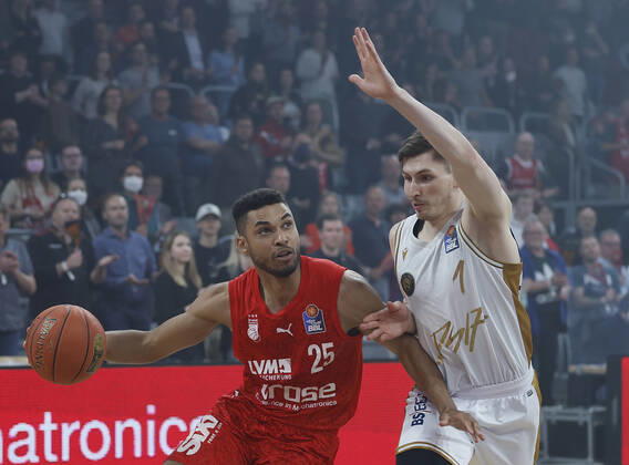 Basketball, BBL, Brose Bamberg - Basketball Löwen Braunschweig