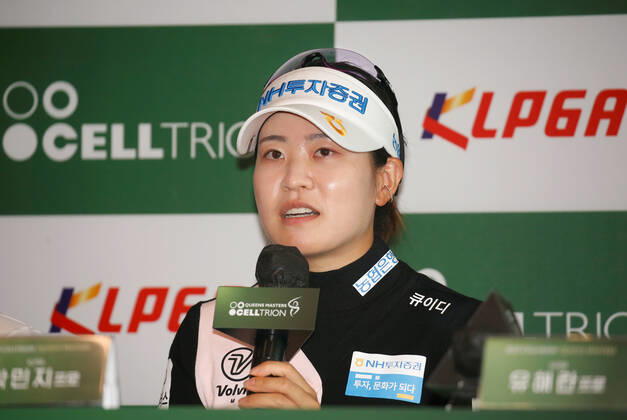 Golf, Women, Celltrion Queens Masters in Seoul