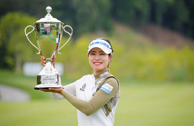 Golf, Ladies, KLPGA Celltrion Queens Masters in Yangyang, South Korea