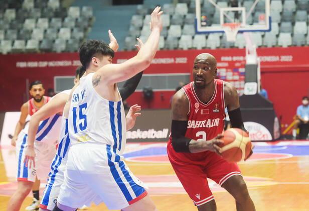 Basketball, FIBA AsiaCup, Chinese Taipei - Bahrain