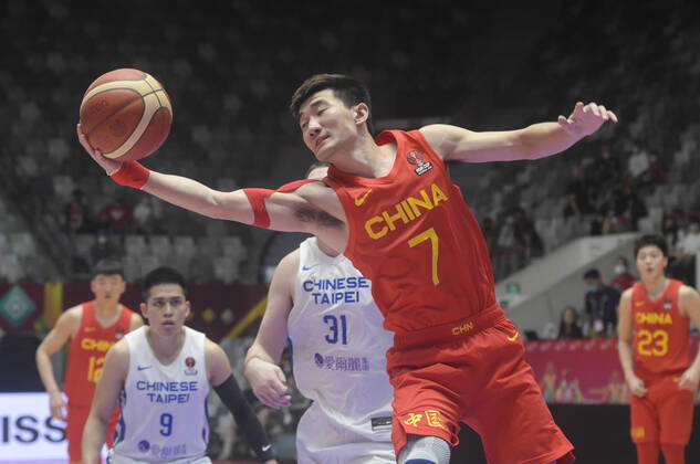 Basketball, FIBA, Asia Cup, Chinese Taipei - China