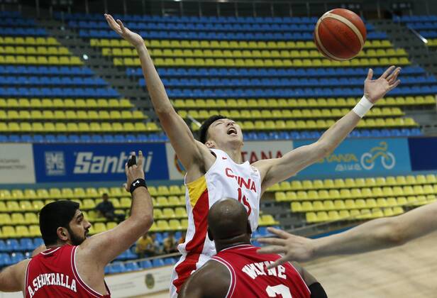 Basketball, World Cup Qualifier, China - Bahrain