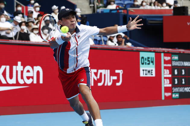 Tennis, ATP Tournament in Tokyo