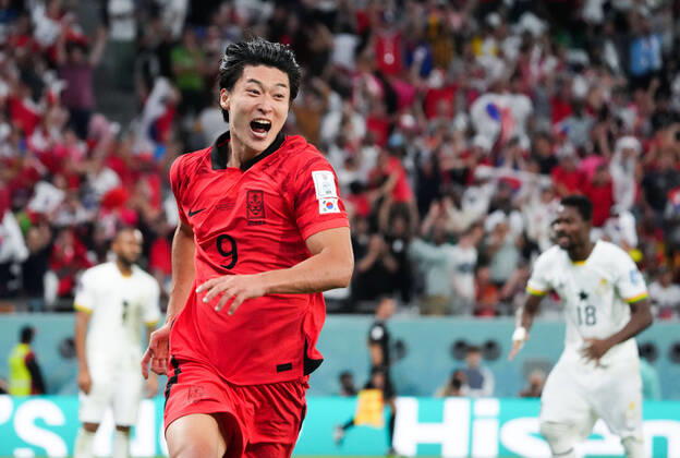 FIFA Fußball WM 2022, Südkorea, Gue-Sung Cho wird zum Social-Media-Star