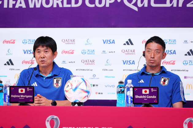 FIFA WM 2022, Nationalteam Japan, Pressekonferenz