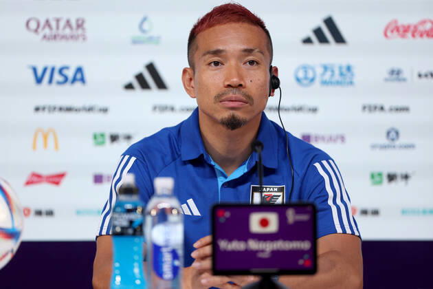 FIFA WM 2022, Nationalteam Japan, Pressekonferenz