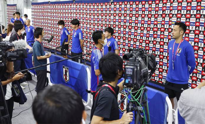FIFA WM 2022, Nationalteam Japan, Pressekonferenz