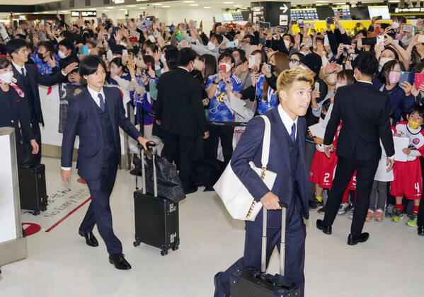 FIFA WM 2022, Nationalteam Japan, Ankunft am Flughafen