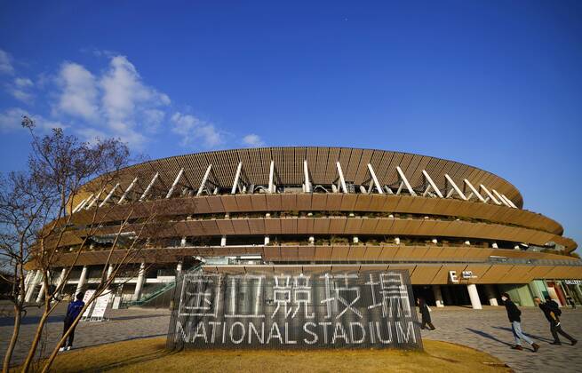 World Championships in Athletics in Tokyo, sports venue Japan National Stadium