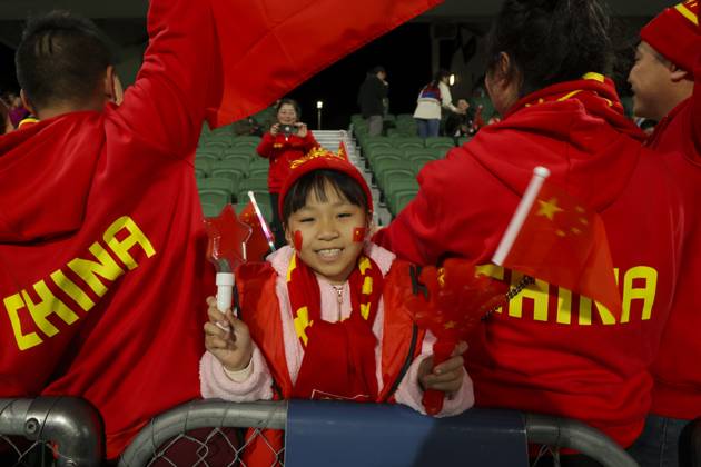 FIFA Womens World Cup 2023, Fans, China