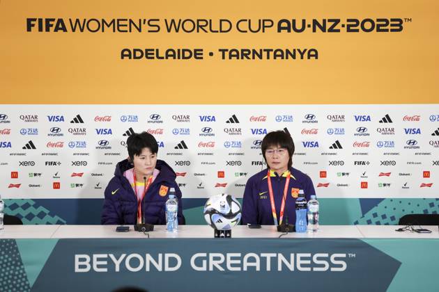 FIFA Womens World Cup 2023, China National Team, Press Conference