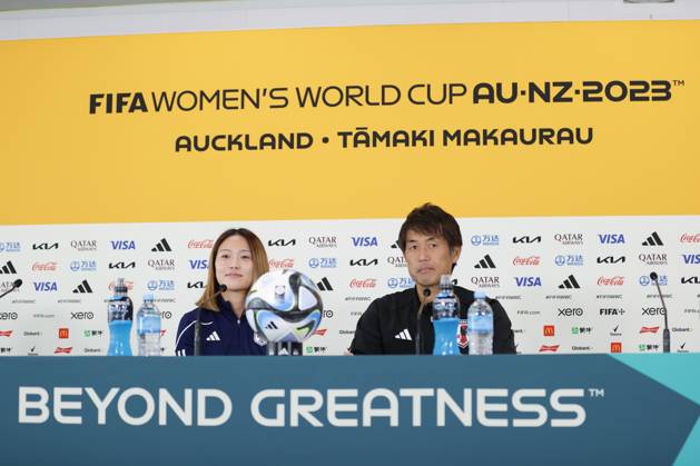 FIFA Womens World Cup 2023, National Team Japan, Press Conference