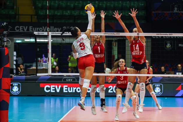 Volleyball, European Championship, Women, Bulgaria - Croatia
