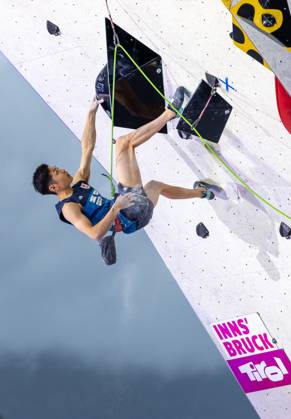 30 06 2024, Innsbruck, AUT, IFSC, Climbing World Cup Innsbruck 2024, men, lead climbing, final, in the picture Taisei Homma JPN Taisei Homma of Japan during the final of men Lead competition IFSC Climbing World Cup in Innsbruck, Austria on 2024 06 30 Expa Innsbruck  EP_gro