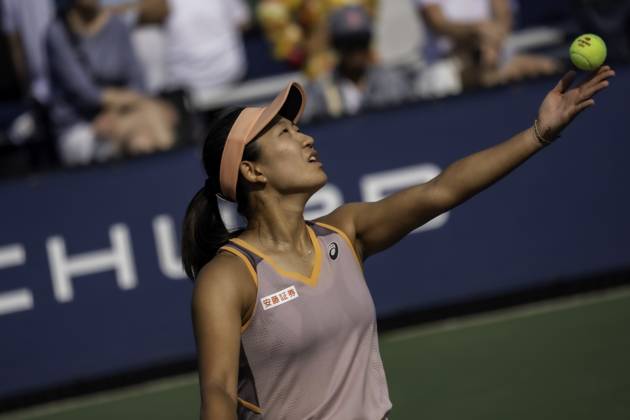 Moyuka Uchijima (JPN) competes in round 1 of the 2024 US Open Tennis. Noxthirdxpartyxsales  (264363426)